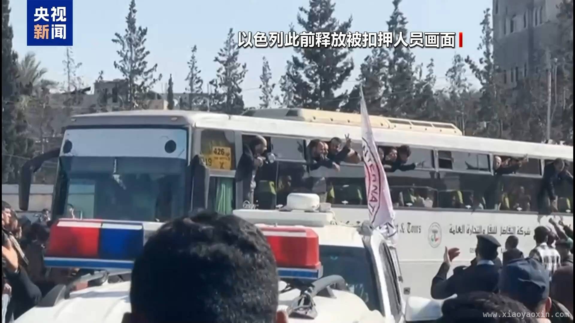 巴以停火新动态：临时性安排能否带来和平曙光？