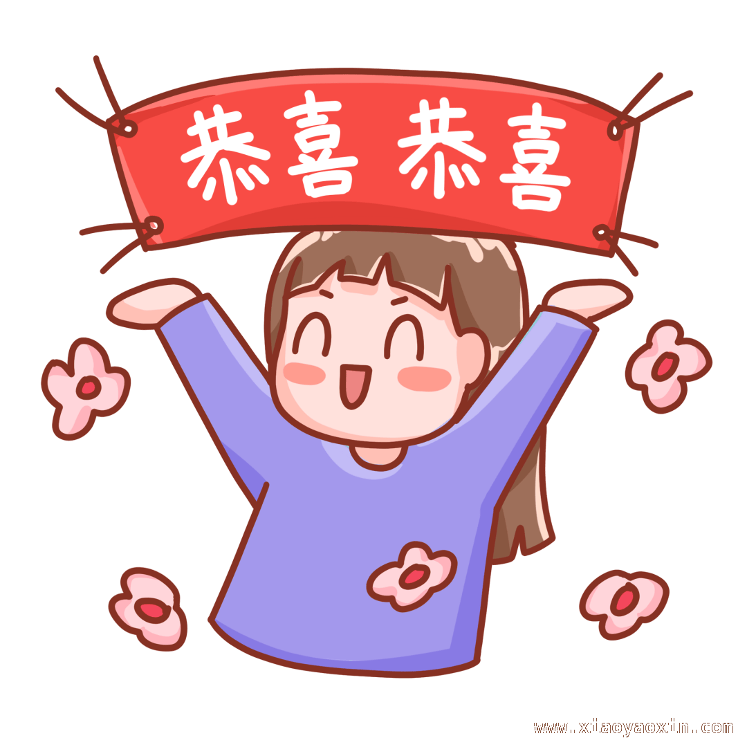 2024年，我市妇女发展研究成果在重要活动中闪耀