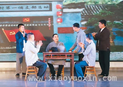 “越剧传唱进礼堂”：传统艺术唱响文明新风尚