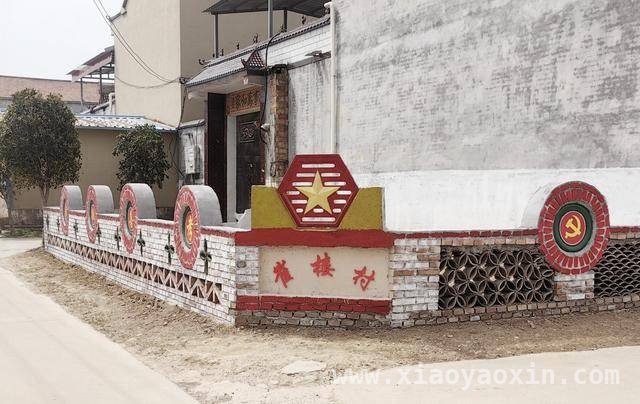 冯桥镇崔楼村：小改造带来乡村大变化 睢阳区发力，冯桥镇崔楼村开启美丽乡村新征程
