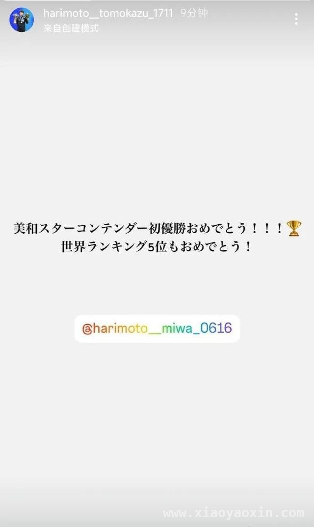 金奈站夺冠，张本美和成日本女乒新一姐，兄妹齐创佳绩！