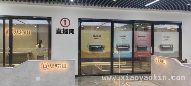 播州人才战略：为民营企业高质量发展“添翼赋能”，播州区人才工作：点燃民营企业发展新引擎