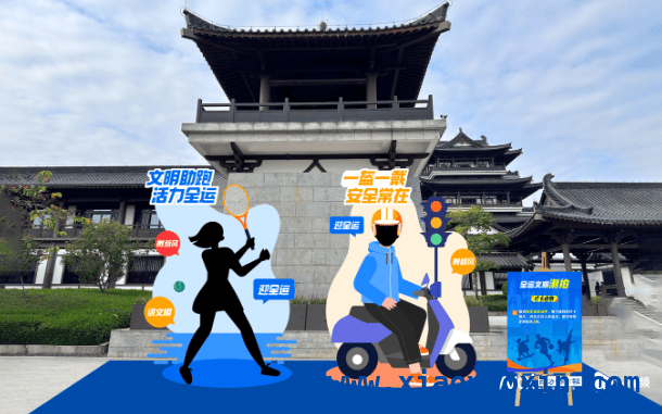 “文明迎全运”百场主题实践活动来袭，广州文化馆邀你共赴盛宴！