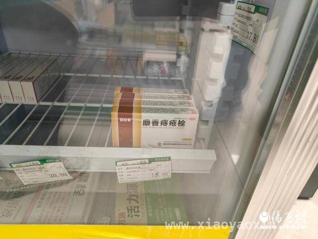 咸阳买药遇质量问题，市场监管介入调查，咸阳药品风波：消费者维权，各方态度几何？