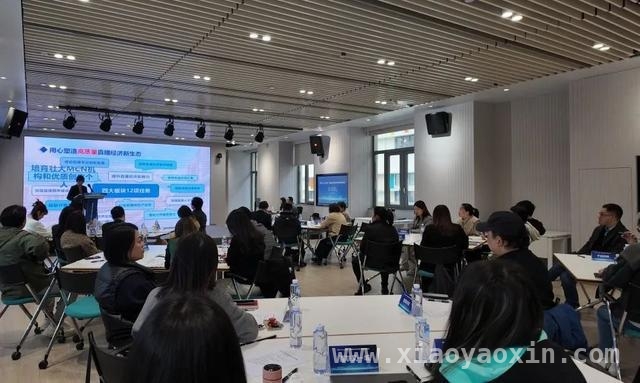 聚焦杨浦在线文娱沙龙，解锁产业发展新密码