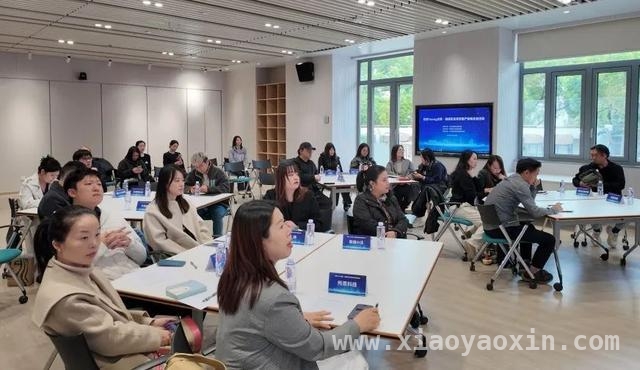 聚焦杨浦在线文娱沙龙，解锁产业发展新密码