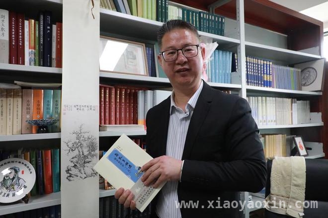 一本带你深度游“三孔”的文化奇书——〈与孔子相遇：跟着教授游“三孔”〉，〈与孔子相遇：跟着教授游“三孔”〉：开启儒家文化探秘之旅