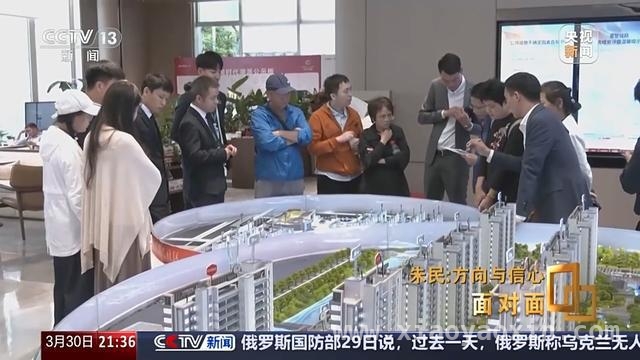 朱民谈国际贸易战及国内经济多领域发展