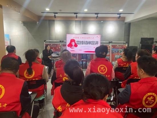 通化雷锋月：文明实践绽放时代光芒 三月通化：雷锋精神引领文明实践热潮
