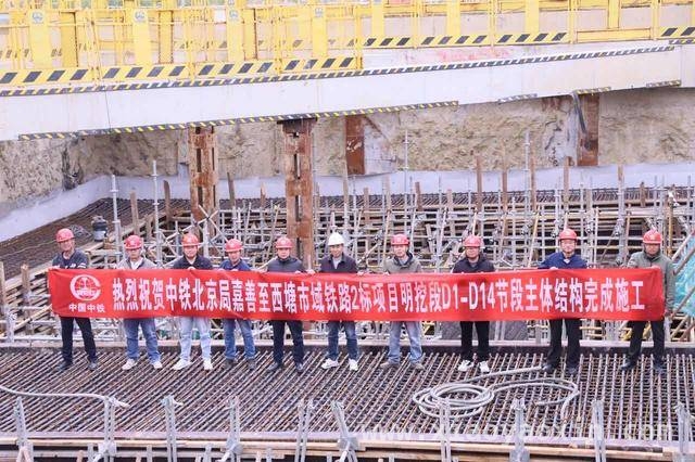 长三角交通重点工程：嘉善至西塘市域铁路SG2标取得关键进展，嘉善至西塘市域铁路SG2标明挖段收官，助力长三角物流升级