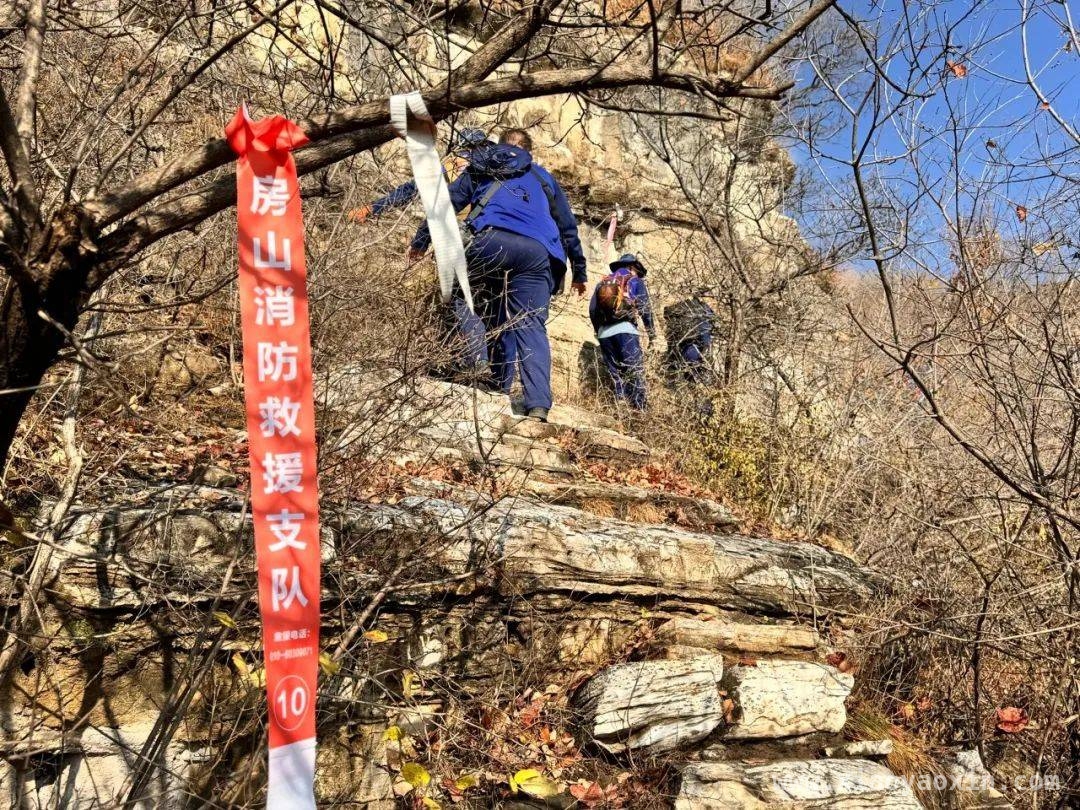 户外登山遇险多，房山消防“路标定位”开启救援新模式