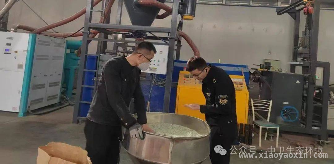 聚焦3月下旬：生态环保工作全面出击，3月24 - 28日：生态环境局多维度工作大揭秘