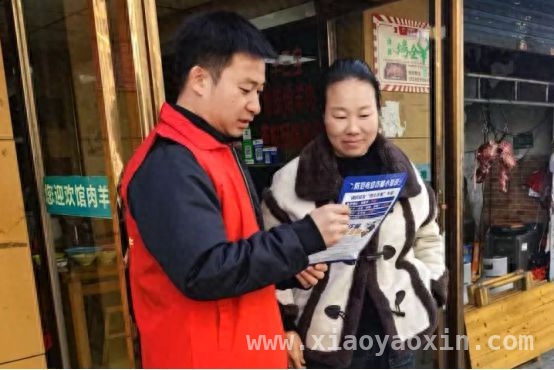 宛城汉冶社区：反诈之风，吹进居民生活 南阳宛城汉冶社区反诈活动，守护居民“钱袋子”