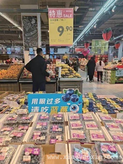 昔日“高价水果”纷纷亲民，蓝莓领衔降价潮！