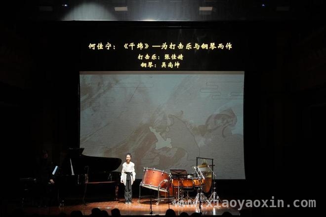 一场音乐会，开启上海非遗传承的奇妙之旅 音乐与非遗的邂逅：“海上非遗”音乐会惊艳上演