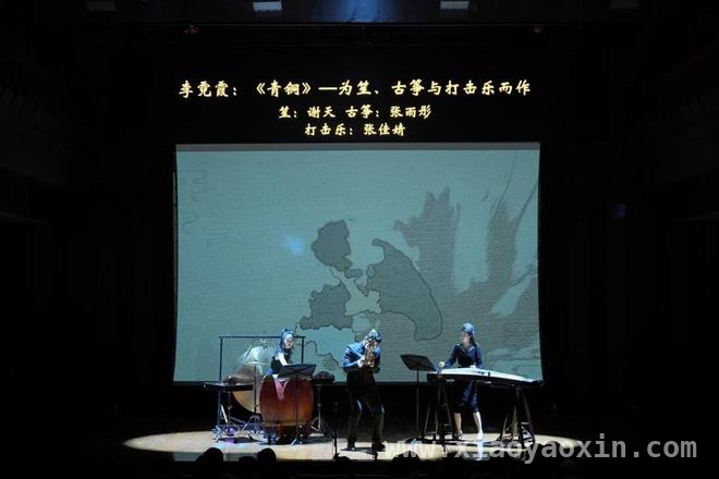 一场音乐会，开启上海非遗传承的奇妙之旅 音乐与非遗的邂逅：“海上非遗”音乐会惊艳上演