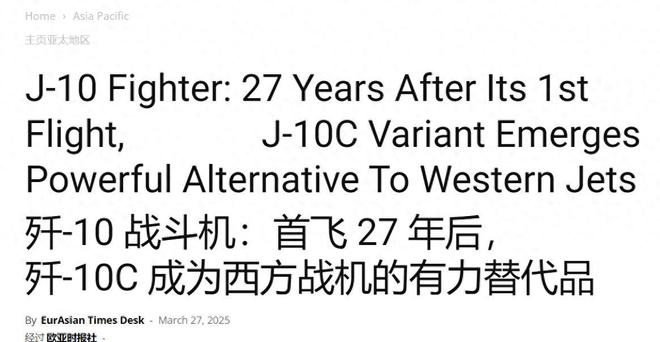 印度战机困境凸显，歼 – 10C 闪耀国际军贸舞台，印度战机困局：“赞美信”背后的“造不如买”之殇