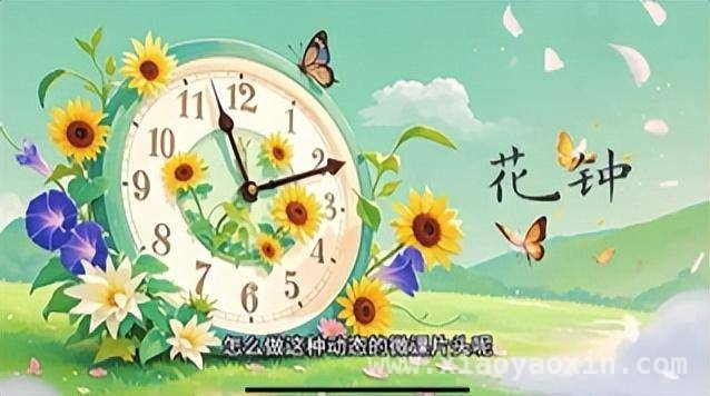 科技赋能教育：DeepSeek为语文教学带来全新变革，DeepSeek助力，语文教学迈向个性化新时代