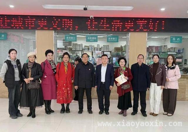 济南市皮肤病防治院与“百姓大舞台”艺术专委会开展交流活动，济南市皮肤病防治院携手“百姓大舞台”，守护泉城老人幸福晚年
