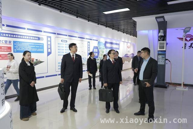 鹤壁两区检察院走访企业，助力新质生产力发展，淇滨山城检察院调研企业，高效解决法律难题促发展