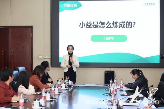 快手助力，新农人让寿光农业焕发生机