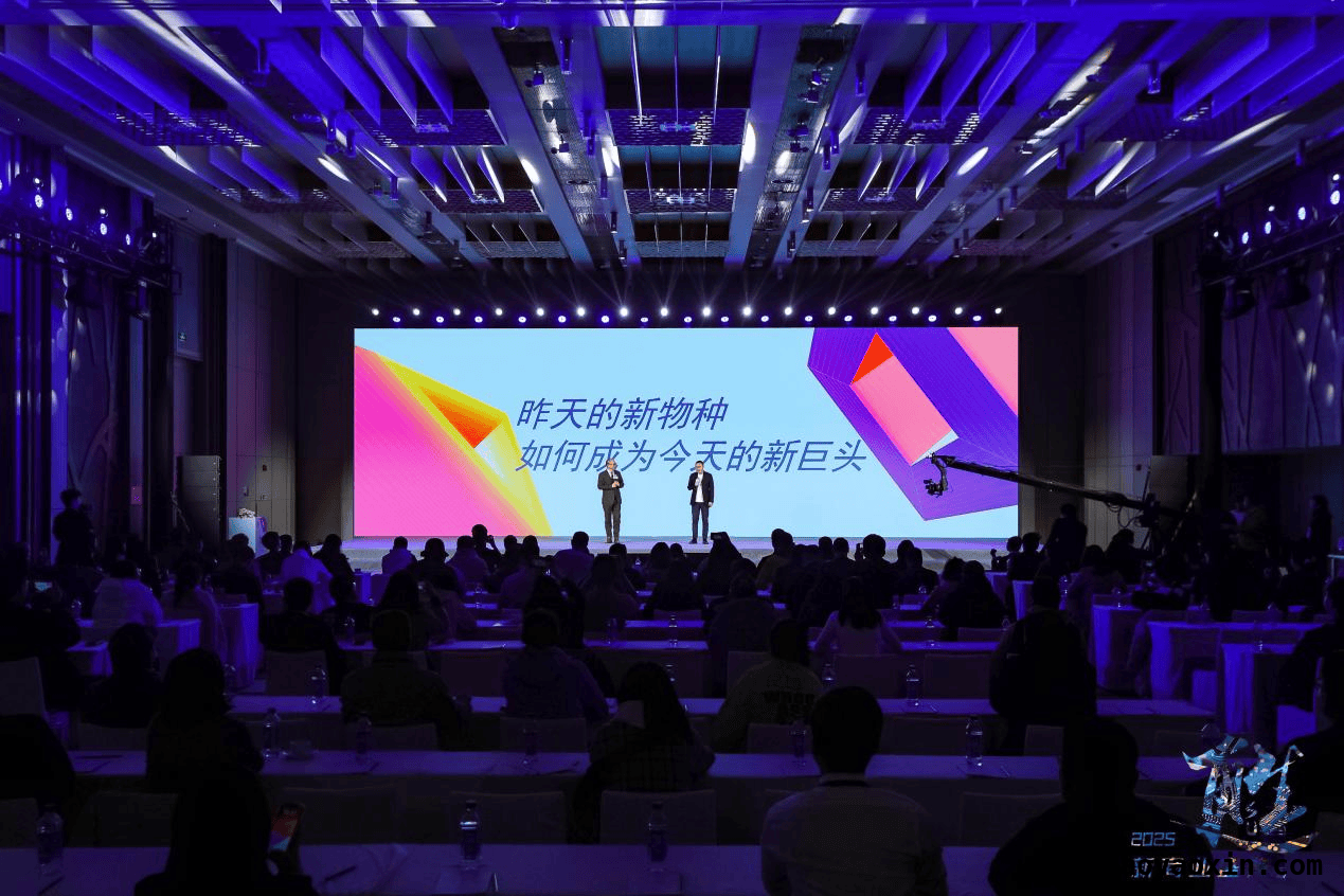 2. “甦·新商业盛典2025”盛大开启，新物种企业迈向新征程 5. “甦·新商业盛典2025”：AI时代下新物种企业的成长与变革