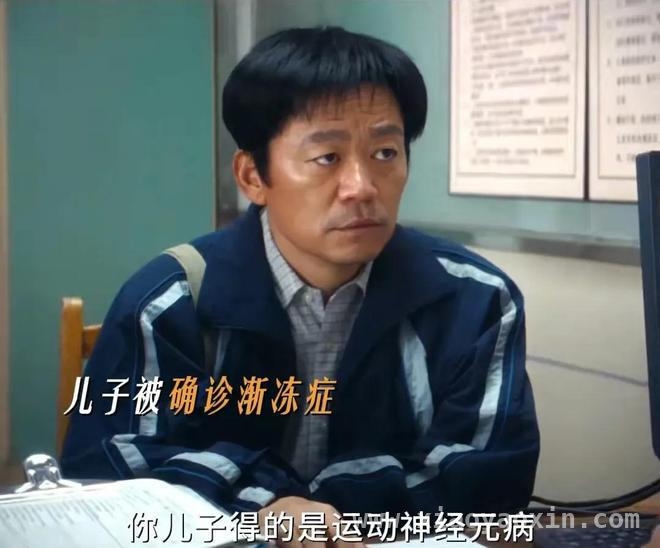 从老实人到犯罪者：棋士崔业的黑化之路揭秘