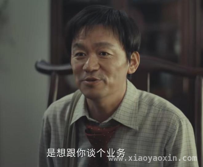 从老实人到犯罪者：棋士崔业的黑化之路揭秘