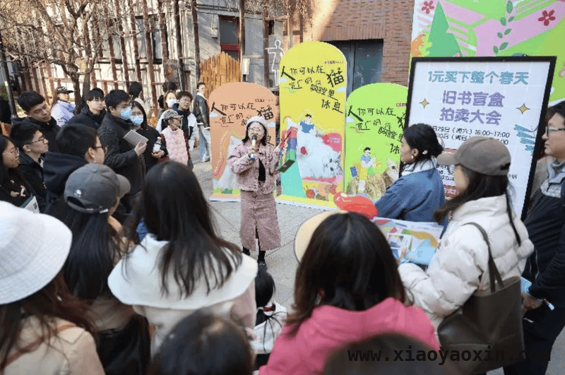 2025北京图书市集春季场：读书新体验，春日书市：书香与生活的奇妙邂逅