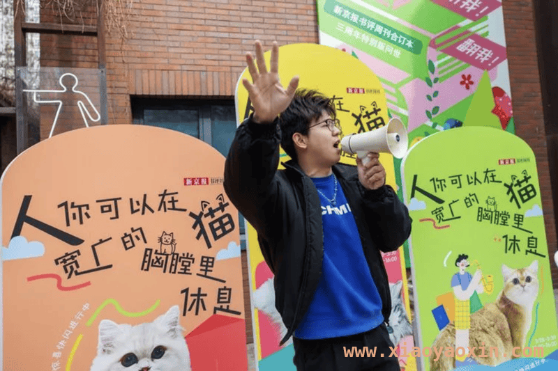 2025北京图书市集春季场：读书新体验，春日书市：书香与生活的奇妙邂逅