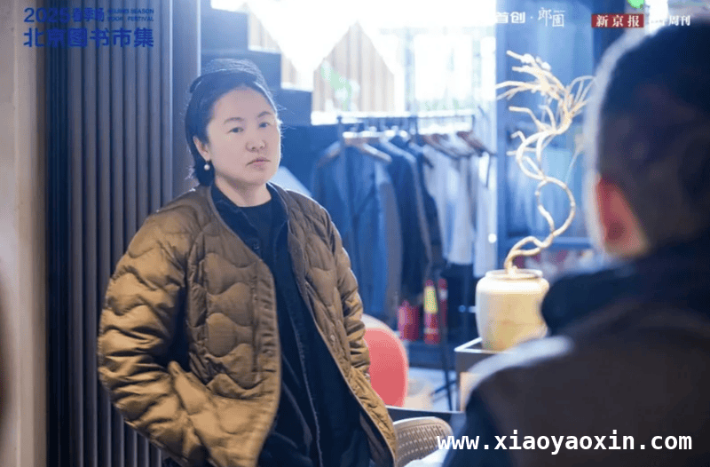 2025北京图书市集春季场：读书新体验，春日书市：书香与生活的奇妙邂逅