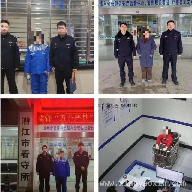 退休老人“糊涂”出借银行卡，换来刑事拘留！