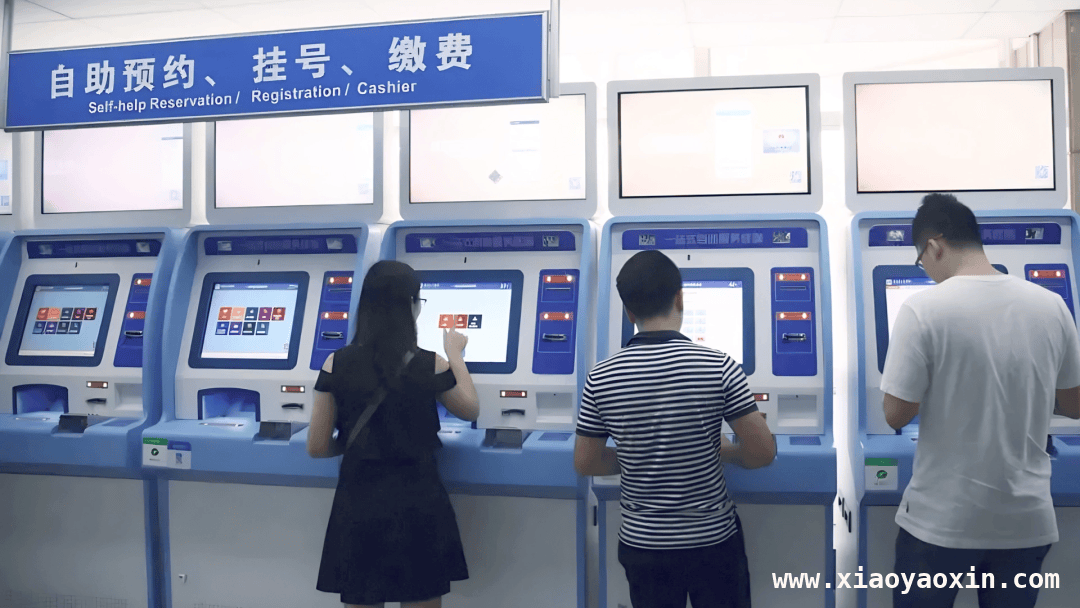 取消门诊预交金、降低住院预交金，公立医疗收费改革来啦！