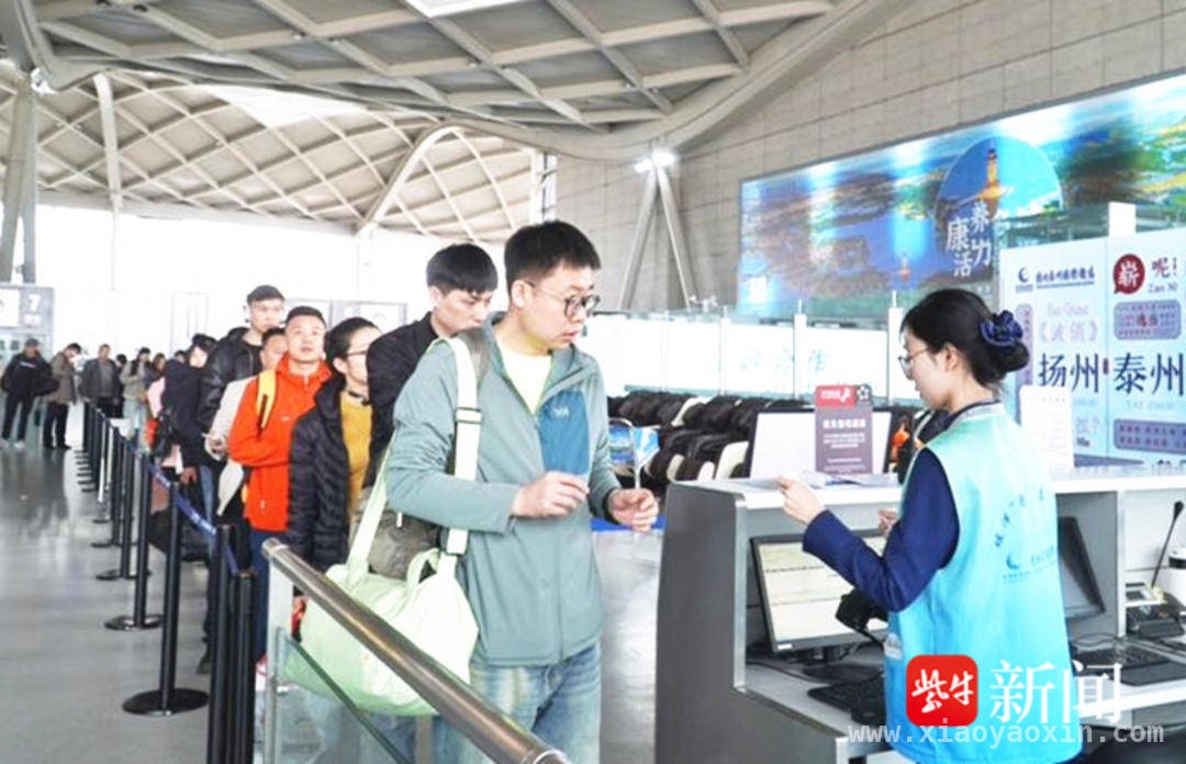 扬泰机场执行新航季，旅客出行攻略请查收！
