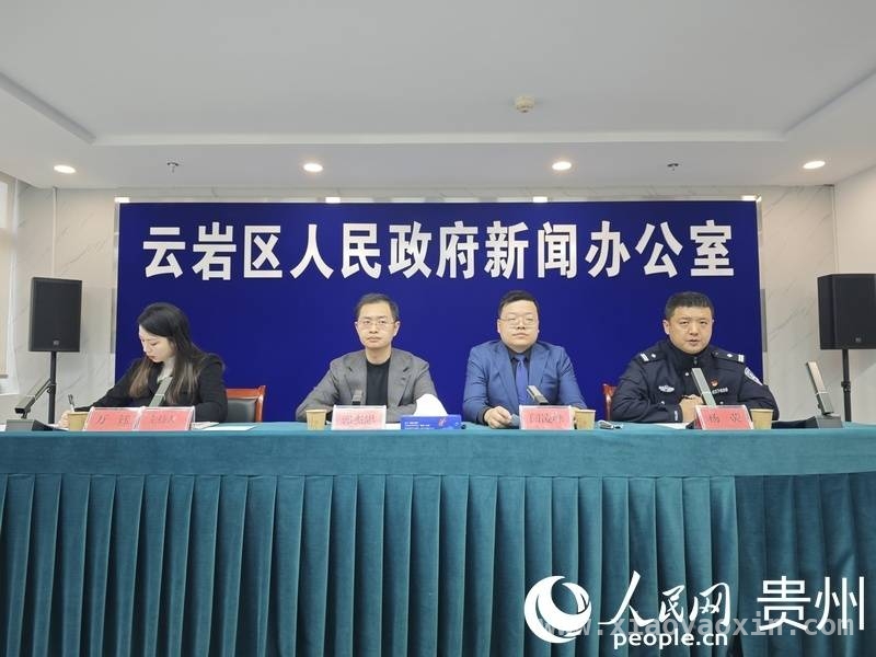 贵阳黔灵山地下空间开发，施工期交通调整影响几何？ 3月31日官宣！黔灵山公园地下工程施工，北京路枣山路交通咋变？