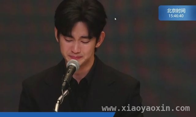 金秀贤直面风波：记者会上痛哭解释，还原真相！ 金秀贤数度落泪开记者会，否认与金赛纶交往争议