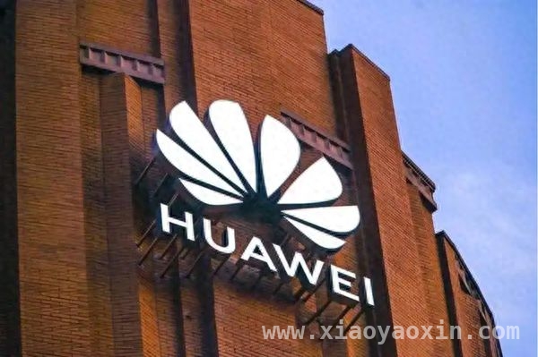 从2024年报看华为实力，2025生态繁荣值得期待 华为2024年营收与研发双高，2025聚焦质量与生态建设