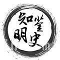 从猛批到淡定，俄罗斯副外长对台海态度半年内大反转！，俄罗斯副外长涉台发言转变，美国在台海还能“作妖”多久？