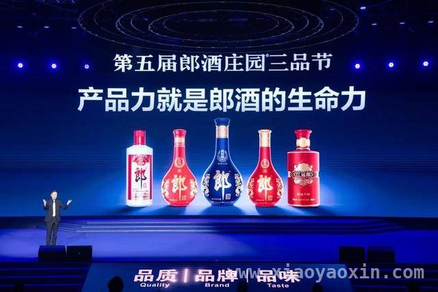 糖酒会郎酒闪耀，五大酱香单品矩阵与庄园体验经济崛起