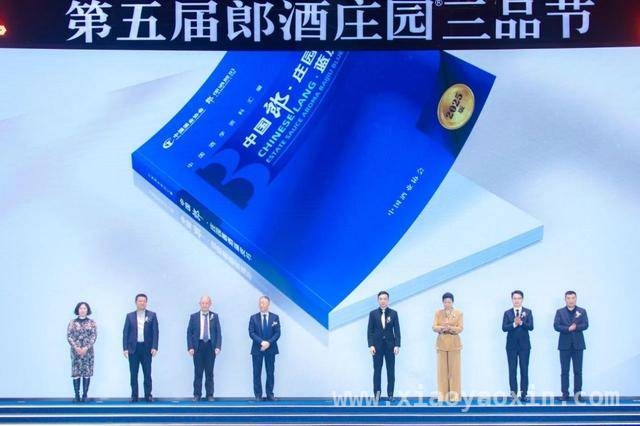 糖酒会郎酒闪耀，五大酱香单品矩阵与庄园体验经济崛起