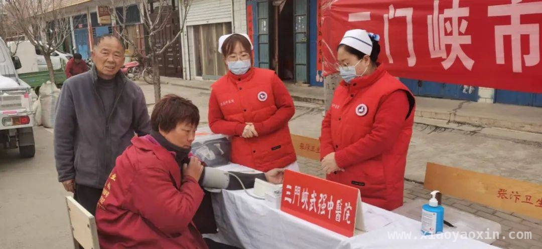陕州“德孝文化进万家”活动：传递关爱，弘扬正能量，陕州区开展德孝文化活动，为老人与群众送去温暖