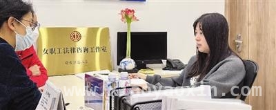 2024静安女职工维权：亮眼成绩背后的创新力量