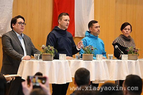 格陵兰岛大选后，新政府对抗美国吞并威胁，美多次威胁吞并格陵兰岛，格岛新政府严阵以待