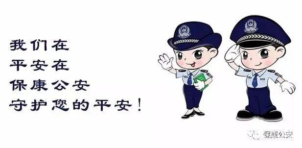 打工返乡染毒瘾，保康民警火速出击！，保康禁毒行动：酒店揪出吸毒客！