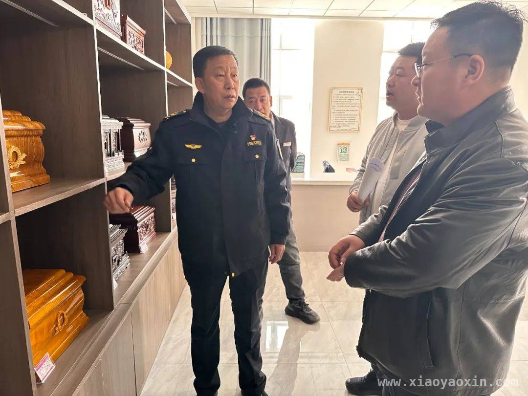 克旗开展殡葬服务价格专项检查，守护群众利益 克旗市场监管局出手，规范殡葬领域价格秩序
