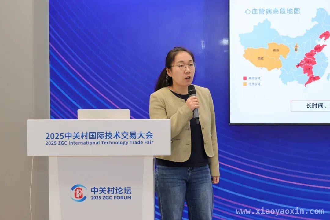 大兴区“区长会客厅”政企对接，科技成果转化添新动力 大兴区亮相“区长会客厅”，携手企业共绘科技发展蓝图