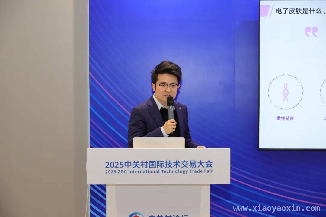 大兴区“区长会客厅”政企对接，科技成果转化添新动力 大兴区亮相“区长会客厅”，携手企业共绘科技发展蓝图