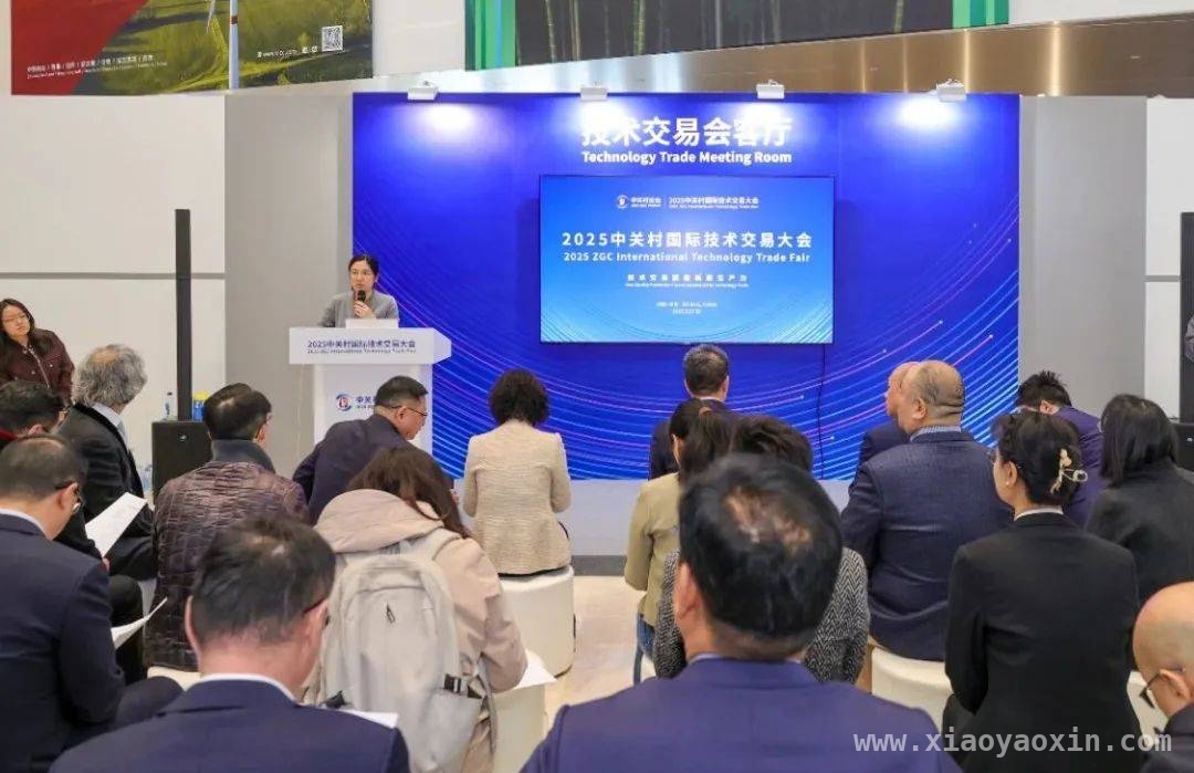 大兴区“区长会客厅”政企对接，科技成果转化添新动力 大兴区亮相“区长会客厅”，携手企业共绘科技发展蓝图