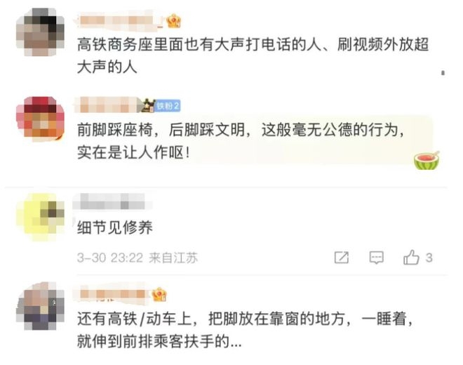 吴彦祖公开谴责飞机不文明行为，公共礼仪亟待提升，从吴彦祖谴责飞机光脚乘客，看公共空间文明建设