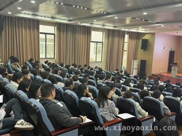 家校社携手，陇西小学培训为全人格教育注入活力
